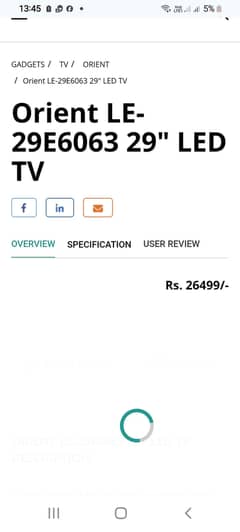 non andriod slightly used