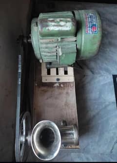 keema machine for sale