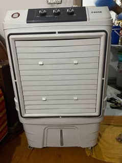 I Zone Air Cooller