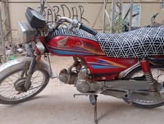 honda