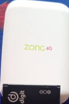 Zong device WiFi battery wali ,,model MF 2025