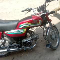 honda cd70