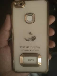 Hawaii p10 lite 4/64