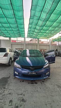 honda rebon 2010