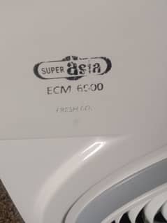 used air cooler