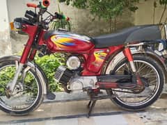 Yamaha Royal yb 100