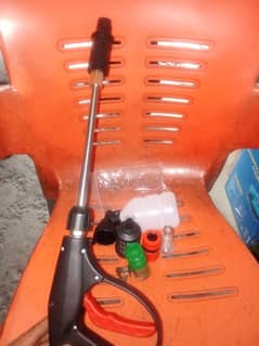 CAR WASHER