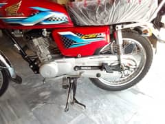 Honda 125 2024 model