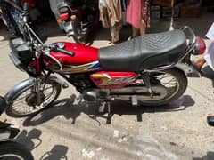 Honda 125 2020