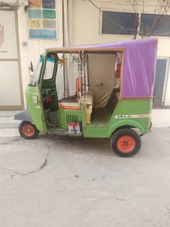 newasia racer