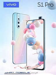 s1 mobile  for sail