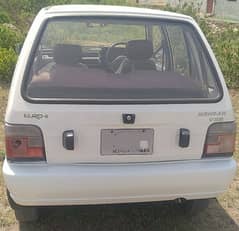Suzuki Mehran VXR 2018