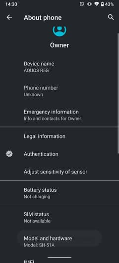 Aquas R5 12+256  unit change 18k final 03408720310