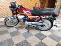 united 70cc