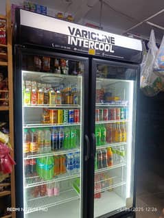 varioline intercool  chiller SYC-1000SY