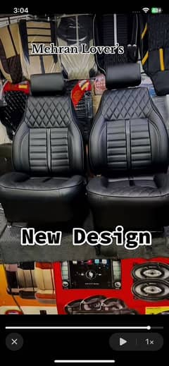Car seats Poshish Home service be available haa