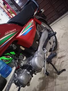 2006 MODEL LAHORE REGISTRATION