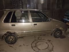 mehran