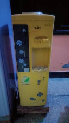 Water Dispenser