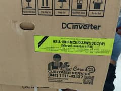 Haeir ac 1-5 ton AC DC inverter abi new bard hai wife model