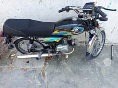 good condition road prince 2022