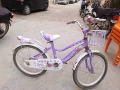 Bicyle