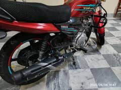 Yamaha YB125Z-DX