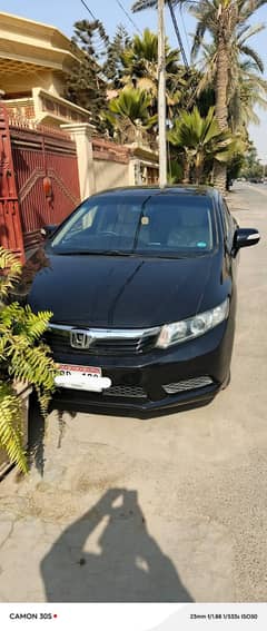 Civic