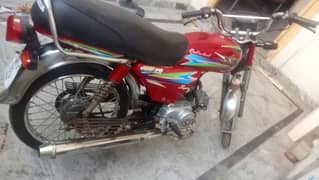 good