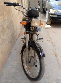 Super
