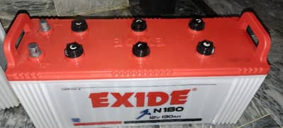 Battery Exid 180N Red+175N Blue