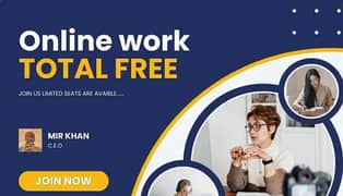 online job