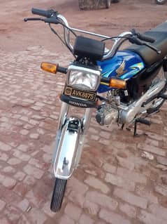 Honda Cd 70cc 2024 Model