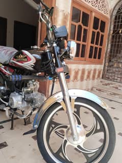 Super