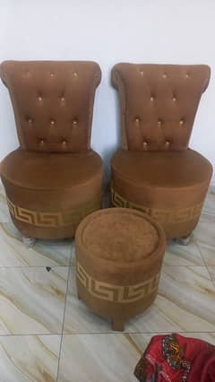 2coffee chair