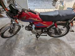 Honda