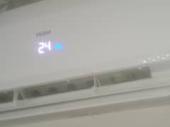 Haier