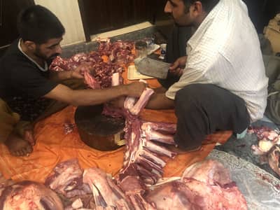 Qurbani qasayi butcher