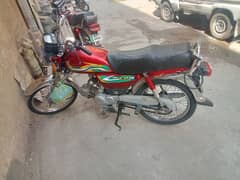 Honda CD 70 for sale