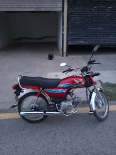 Bike for Sale