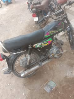 supr power hy  bilkul ok baik by koi km nhe hu  jeniyan gari hy