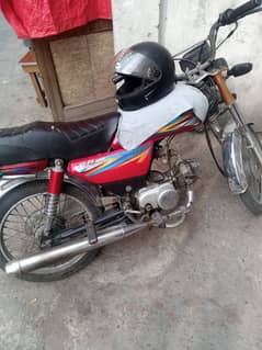 Road