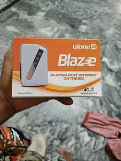 uphone