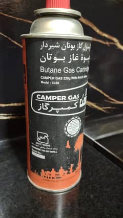 Butane gas cartridge