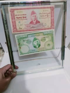 Pakistani old notes for sale