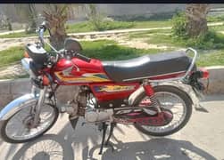 King Hero 2024 model 03463598367