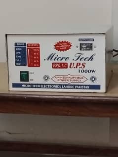 U. P. S 1000W
