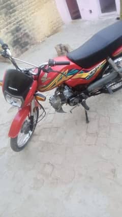 cd