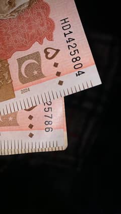 5k New Note