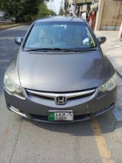 Honda Civic Reborn 2010 Model